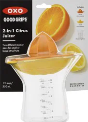 OXO Good Grips 1-1/2 Cup 2-in-1 Citrus Juicer 1 ea