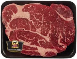 USDA Choice Boneless Beef Chuck Roast, Per Package (Avg. 2.50 lb)
