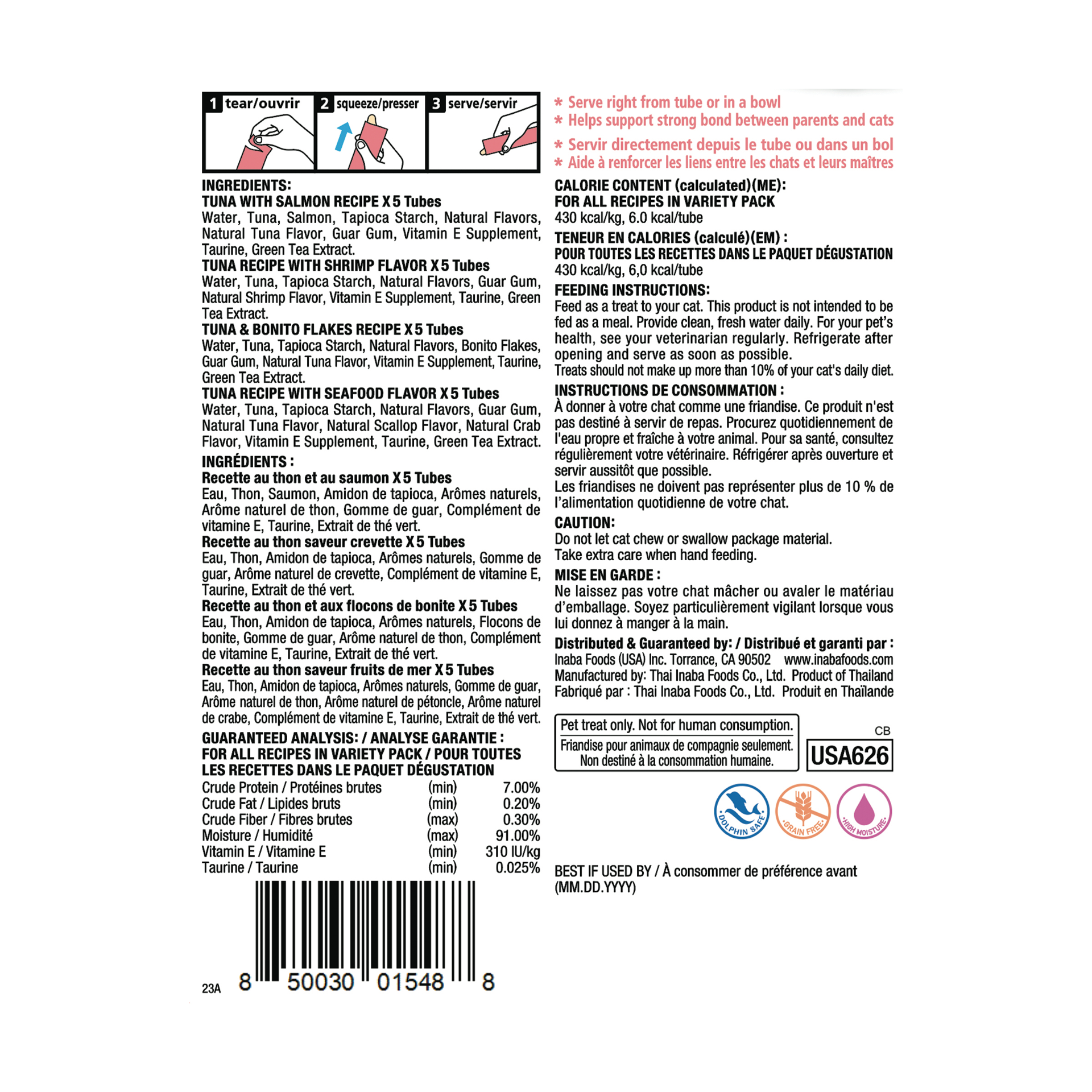 slide 6 of 9, Inaba Churu Seafood Vrty, 20 ct