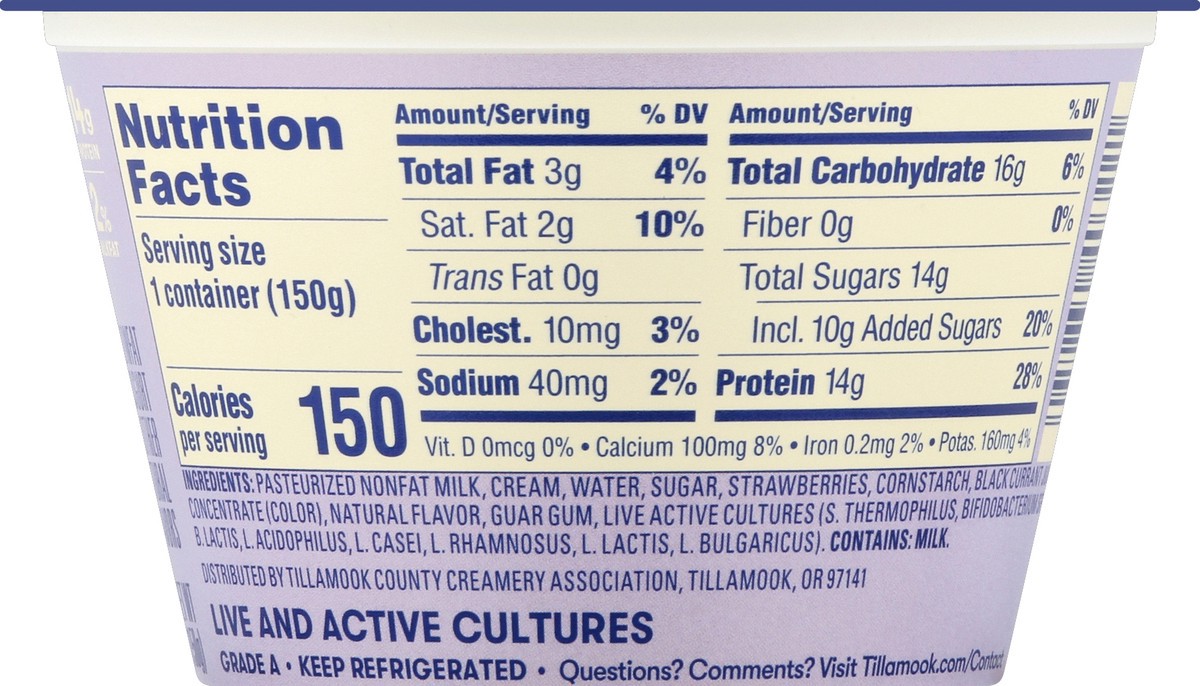 slide 8 of 8, Tillamook Yogurt 5.3 oz, 5.3 oz