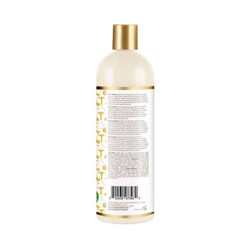 slide 3 of 3, African Pride Moisture Miracle Aloe & Coconut Conditioner, 12 fl oz