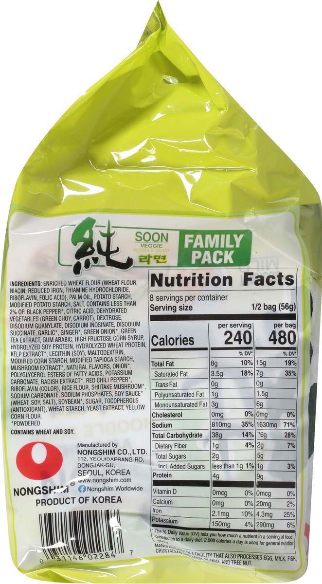 slide 6 of 9, Nongshim Family Pack Gourmet Mild Veggie Noodle Soup 4 - 3.95 oz, 4 ct