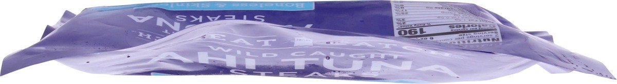 slide 4 of 13, Great Catch Steaks Boneless & Skinless Wild Caught Ahi Tuna 2 ea, 2 ct