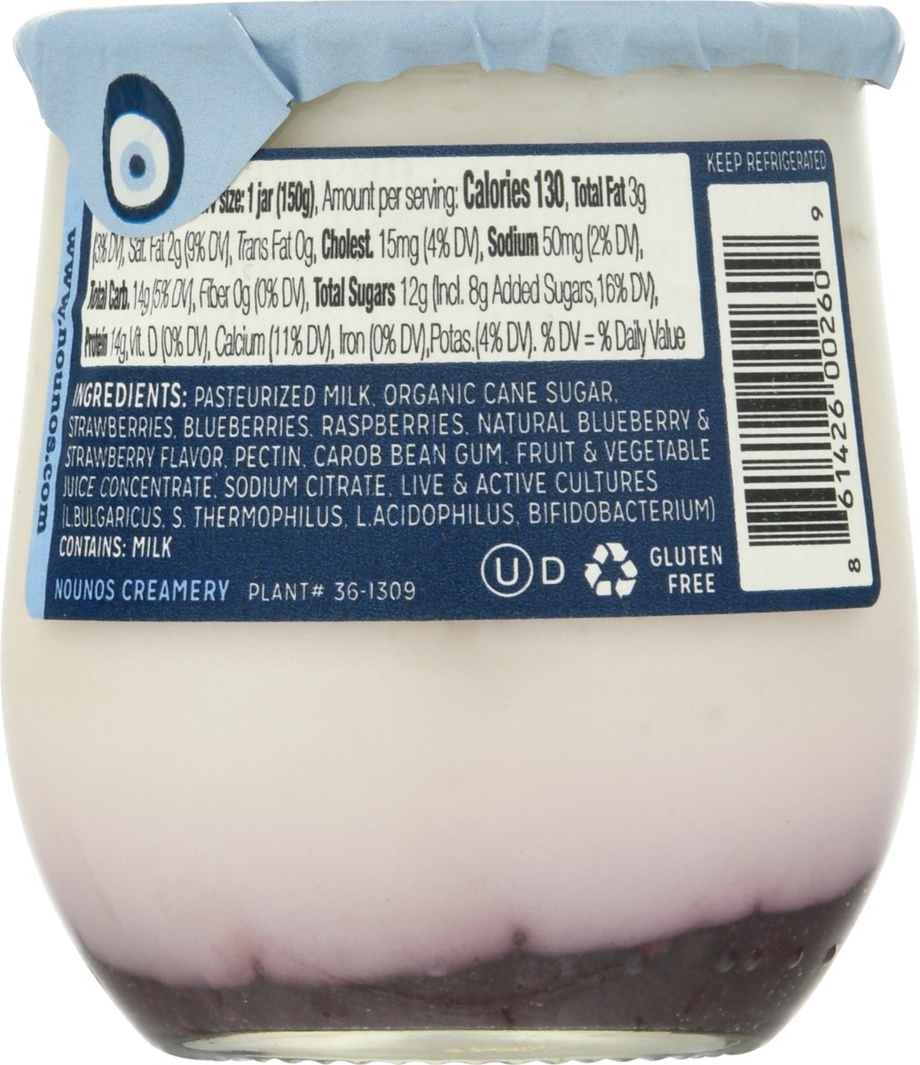 slide 6 of 9, Nounós Mixed Berry Greek Yogurt, 5.3 oz