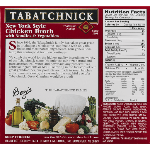 slide 2 of 8, Tabatchnick New York Style Chicken Broth With Noodles Vegetables - 14.5 oz, 14.5 oz