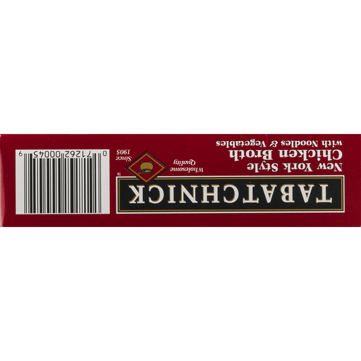 slide 6 of 8, Tabatchnick New York Style Chicken Broth With Noodles Vegetables - 14.5 oz, 14.5 oz