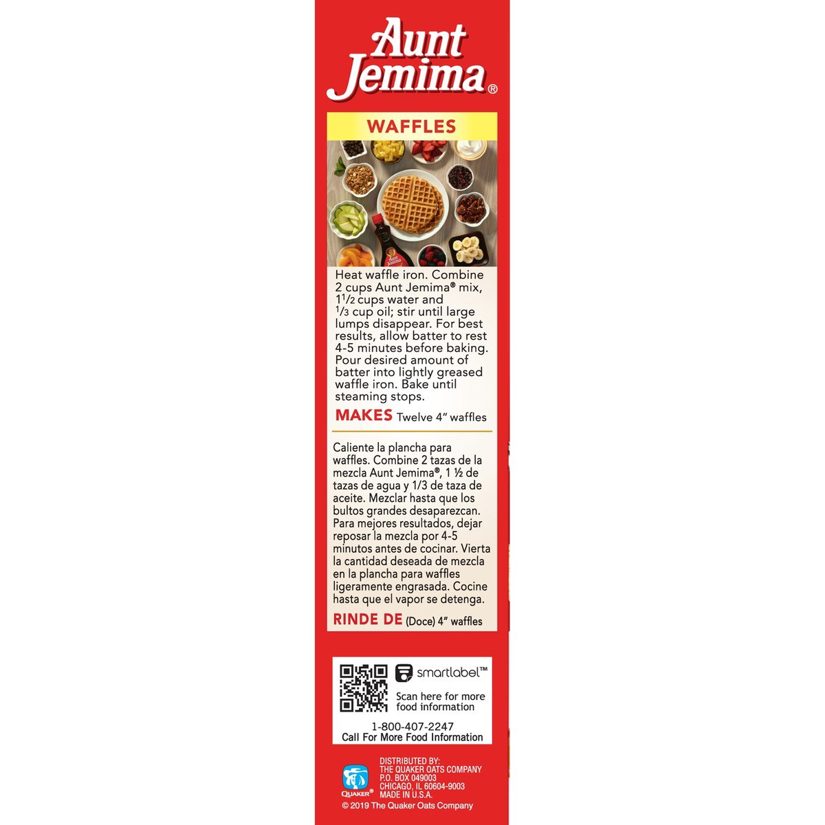 slide 3 of 9, Aunt Jemima Baking Mix, 1 lb