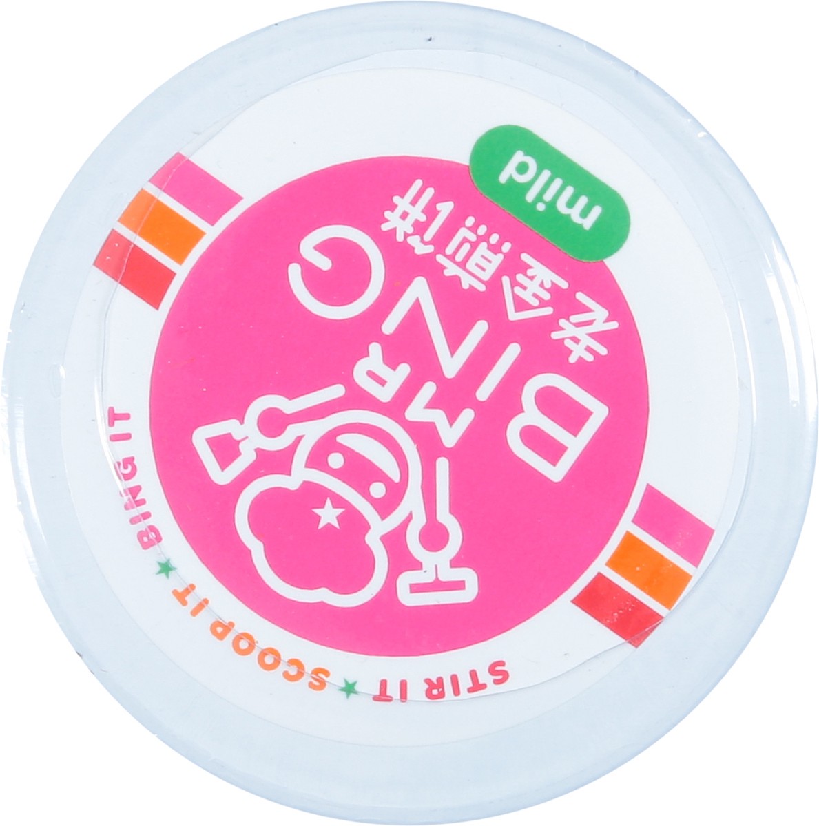 slide 7 of 9, Mr Bing Chili Crisp Mild, 7 oz