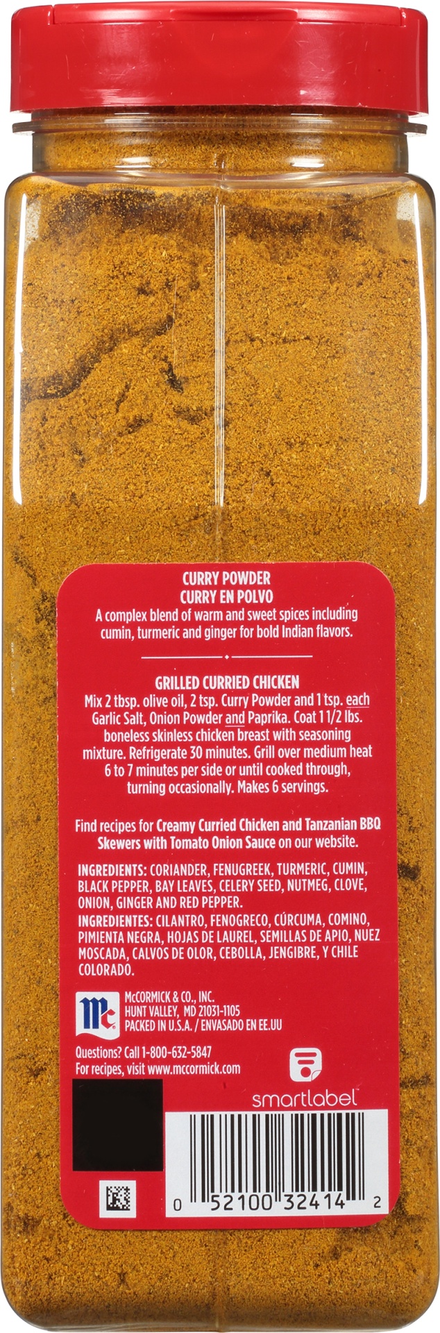 slide 3 of 5, McCormick Curry Powder, 1 lb