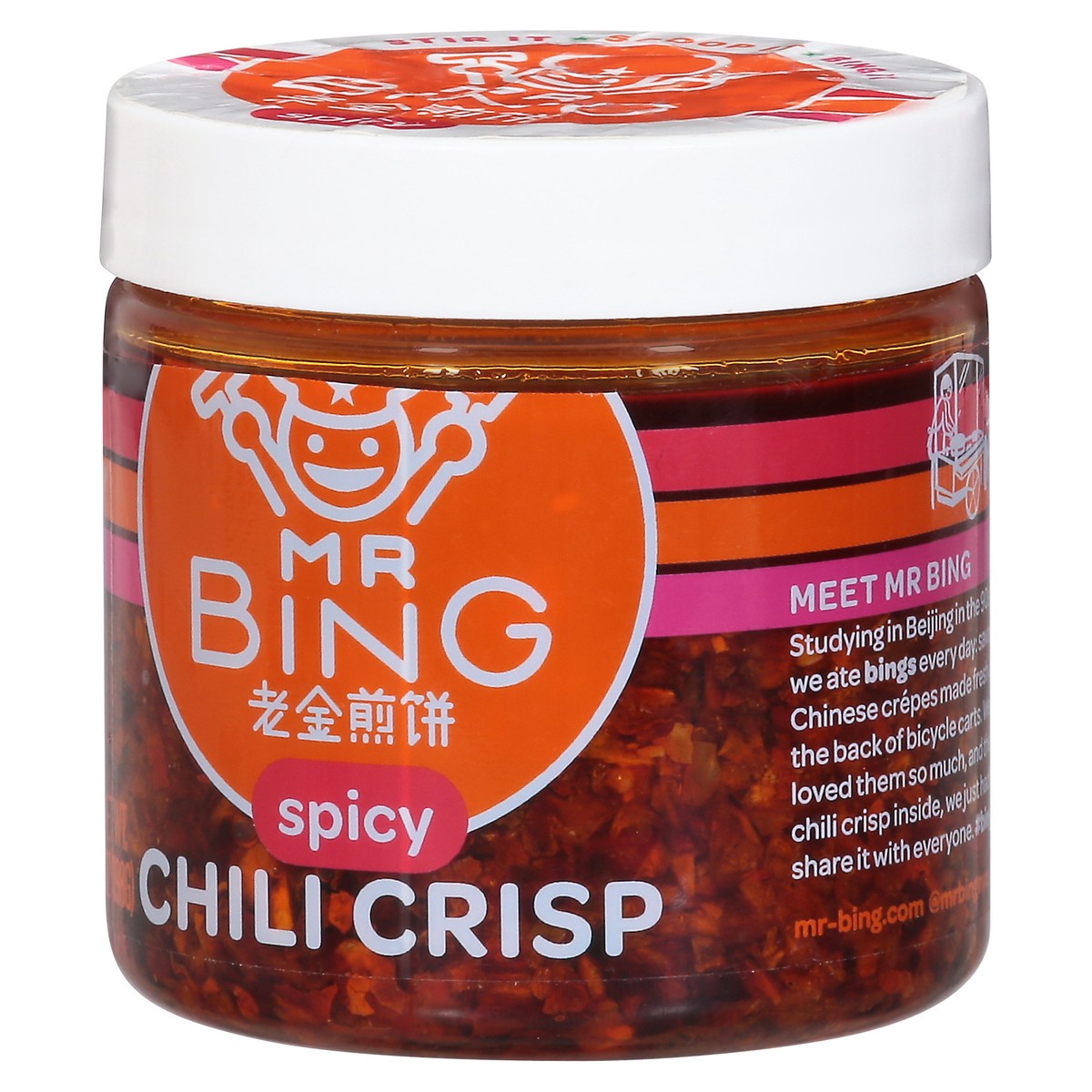 slide 8 of 9, Mr Bing Spicy Chili Crisp 7 oz, 7 oz