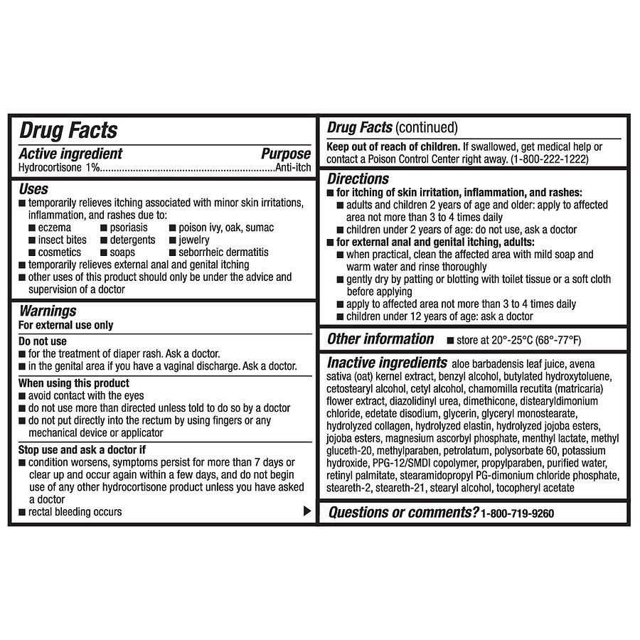 slide 4 of 5, Walgreens Intensive Healing Hydrocortisone Cream, 1 oz