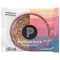 Protein Puck Wanderlust Protein Bar 2.25 oz