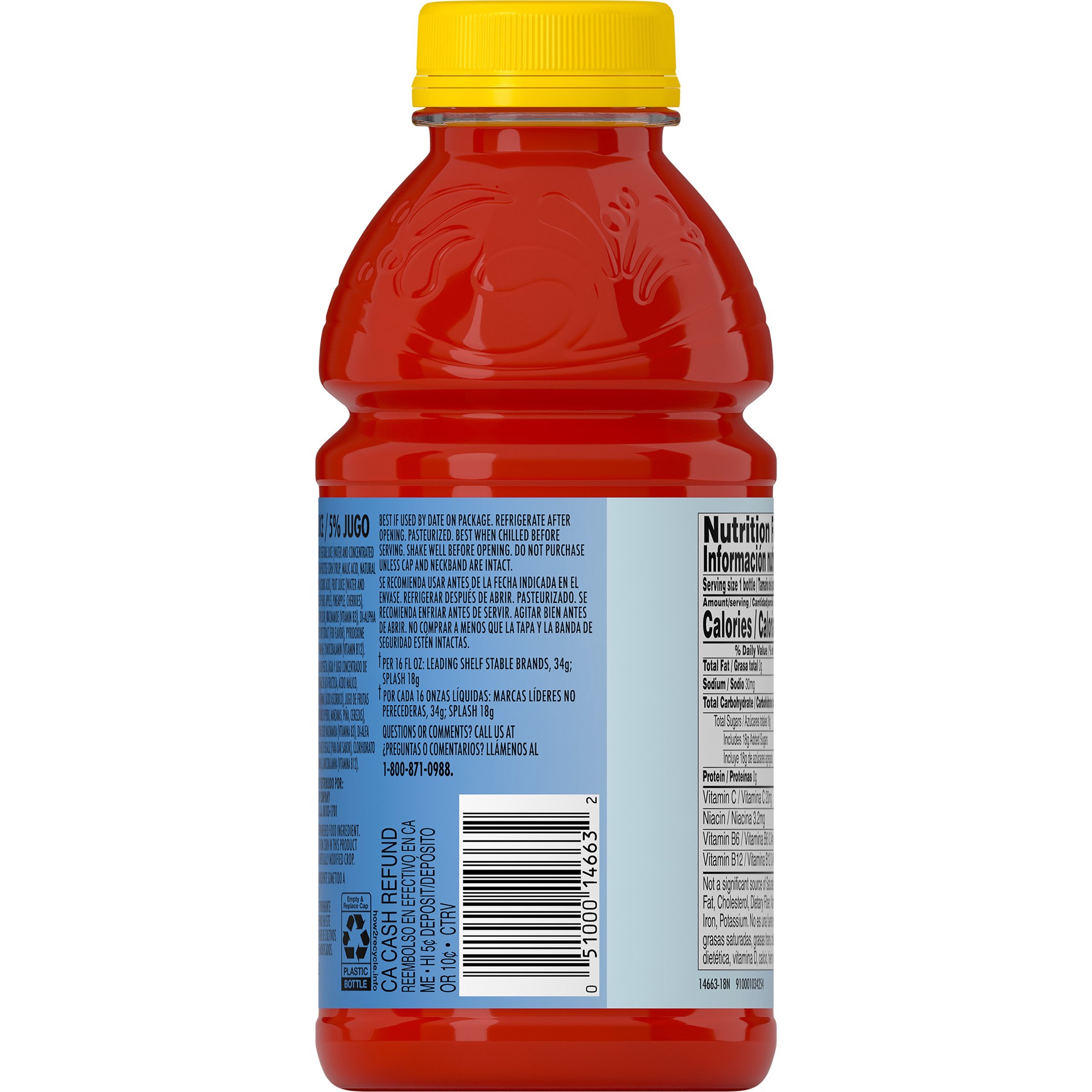 slide 2 of 5, V8 Splash Fruit Medley Flavored Juice Beverage, 16 fl oz Bottle, 16 oz