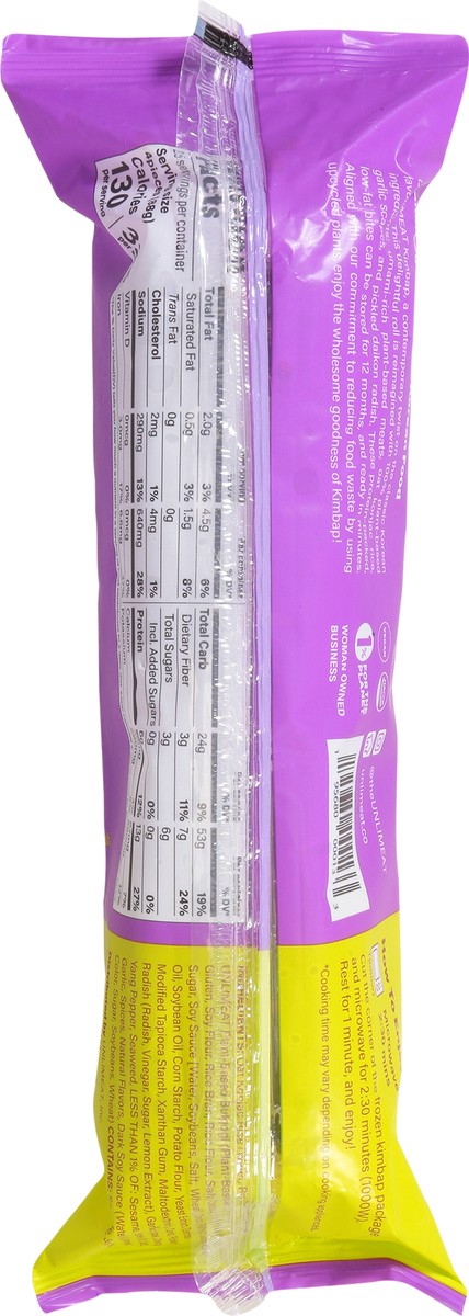 slide 5 of 13, UnlimEacht Kimbap Bulgogi Plant Based - 7.8 Oz, 7.8 oz