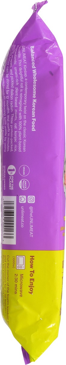 slide 13 of 13, UnlimEacht Kimbap Bulgogi Plant Based - 7.8 Oz, 7.8 oz