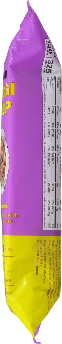 slide 9 of 13, UnlimEacht Kimbap Bulgogi Plant Based - 7.8 Oz, 7.8 oz