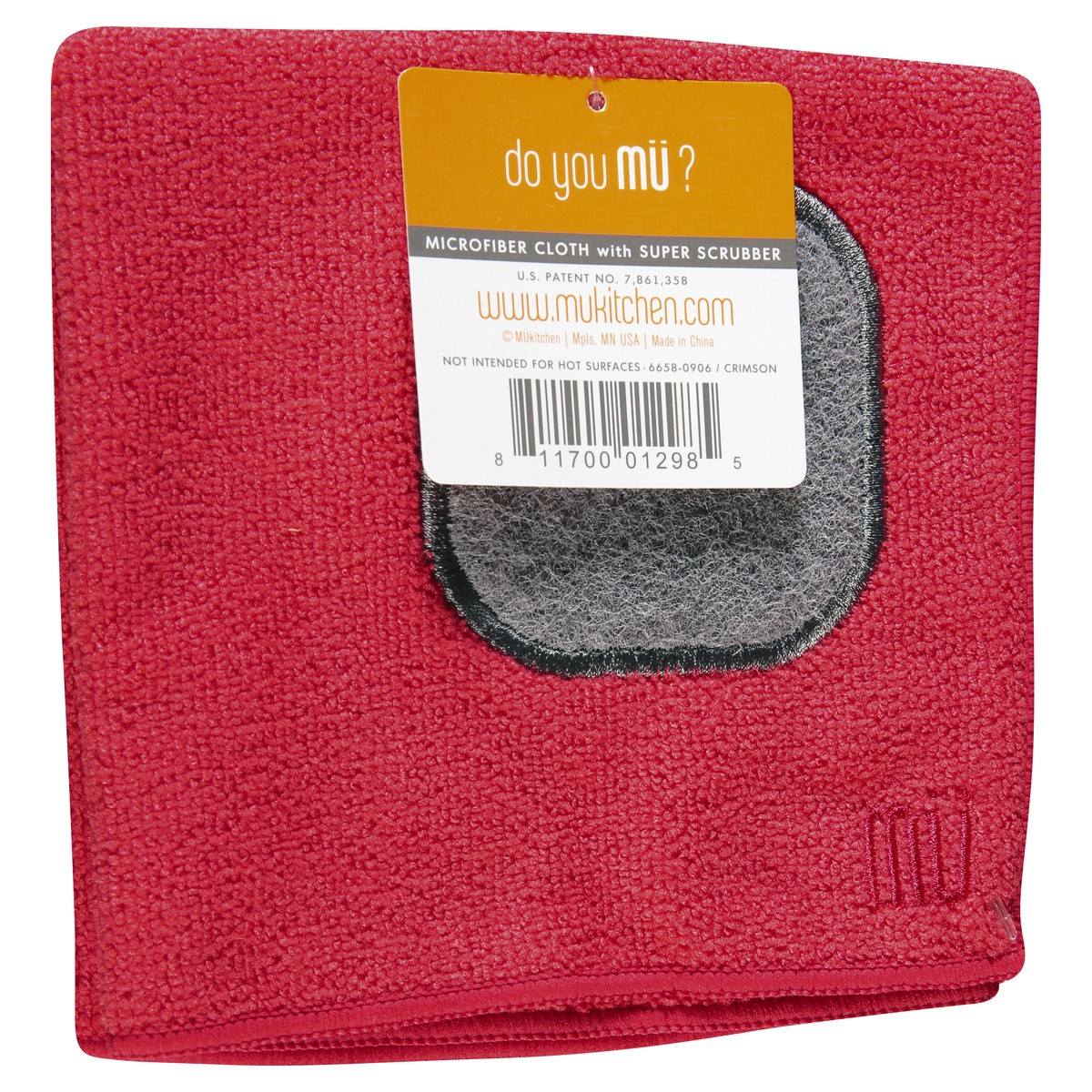 slide 2 of 9, Mü Mu Kitchen Crimson Microfiber Dish Cloth, 1 ct