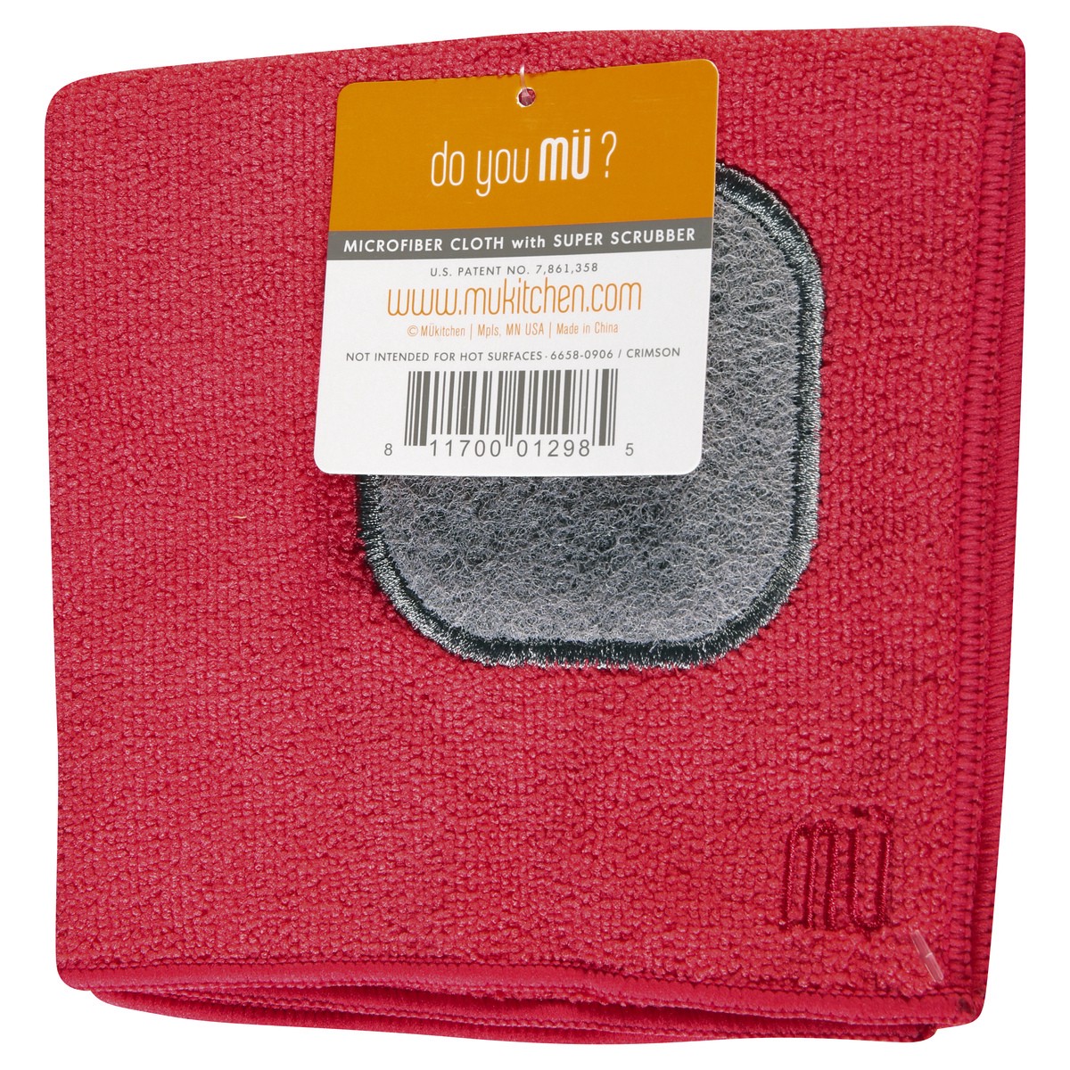 slide 3 of 9, Mü Mu Kitchen Crimson Microfiber Dish Cloth, 1 ct