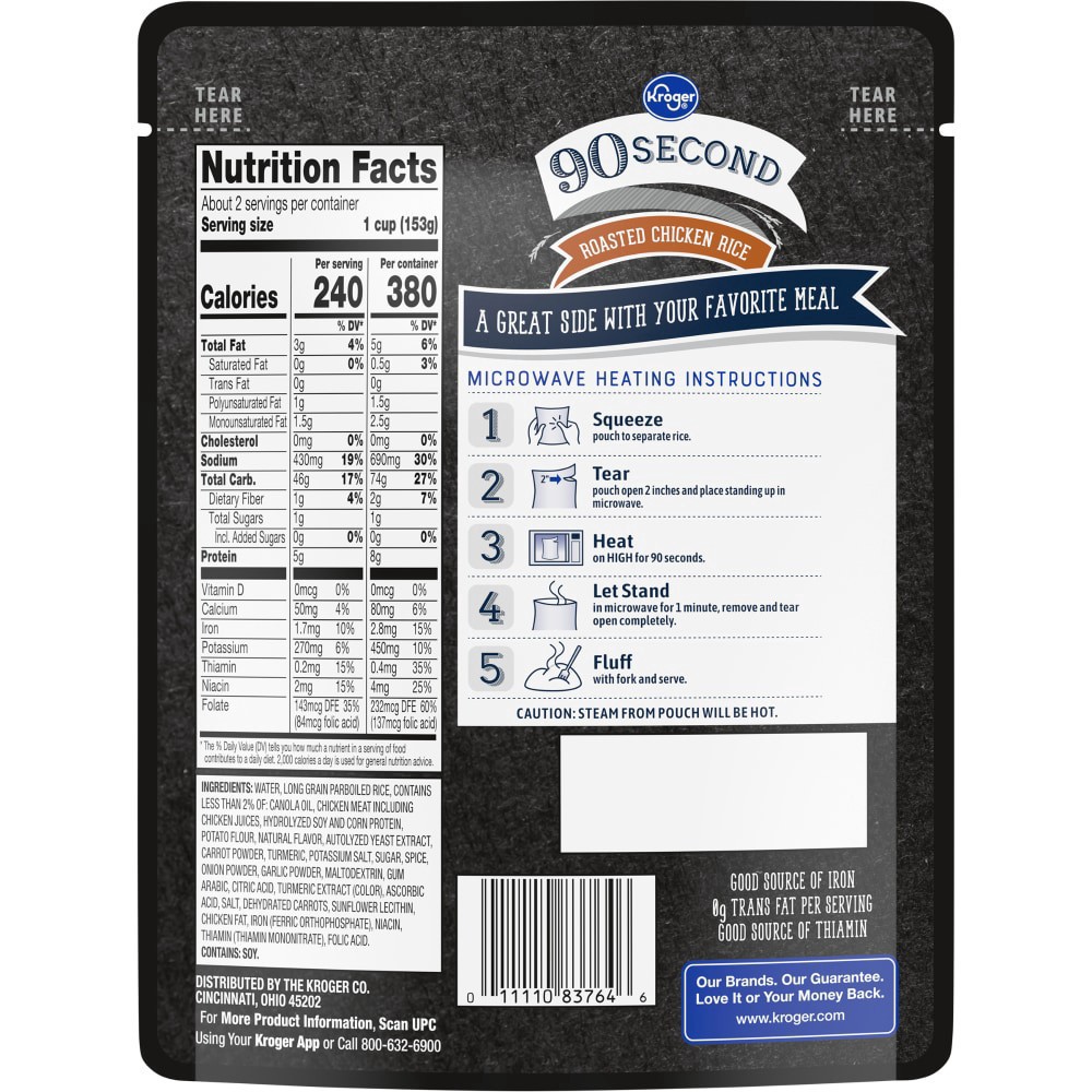 slide 2 of 2, Kroger 90 Second Roasted Chicken Rice, 8.8 oz