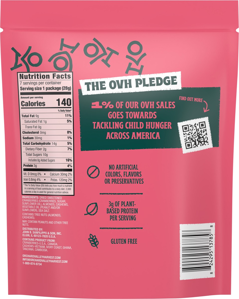 slide 10 of 14, Ovh S Caramel Munch Mix, 7 oz