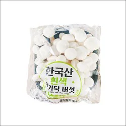 Mushroom Shimeji White