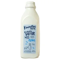 Kourellas Lactose Free Plain Kefir