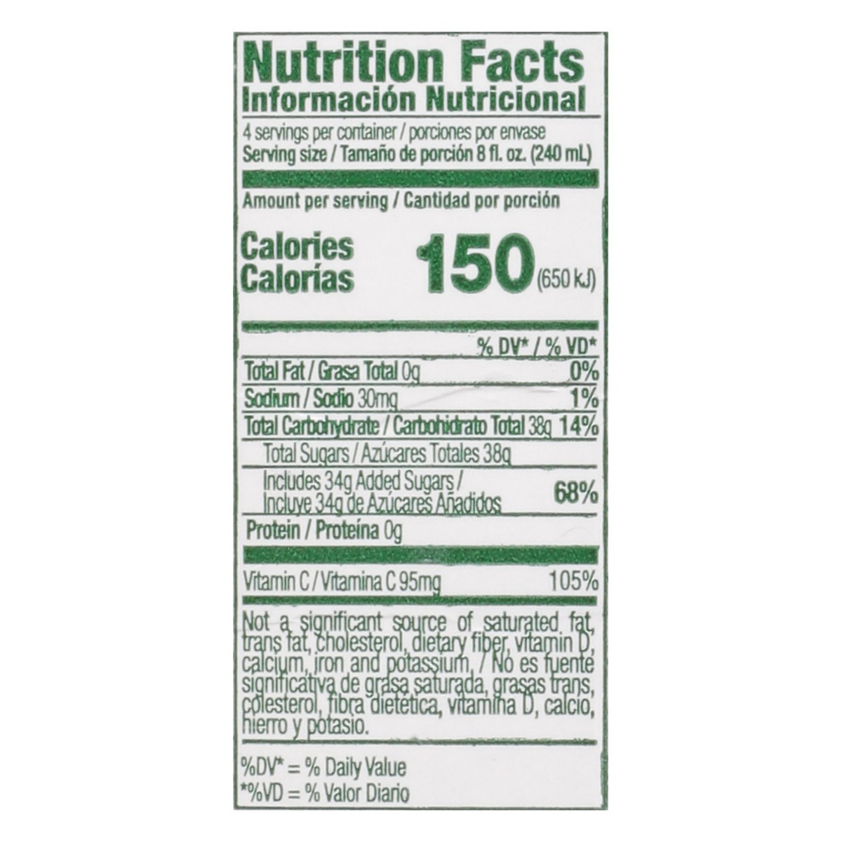 slide 7 of 11, LIVSMART Nectar De Guayaba (Guava) With Vitamin C (Carton) - 33.8 fl oz, 33.8 oz