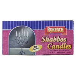 Rokeach Sabbath Candles