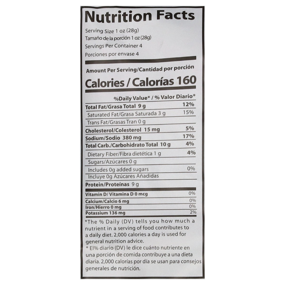 slide 9 of 13, Gembos Pork Skins and Plantain Chips with Chili, Lime and Salt 4 oz, 4 oz