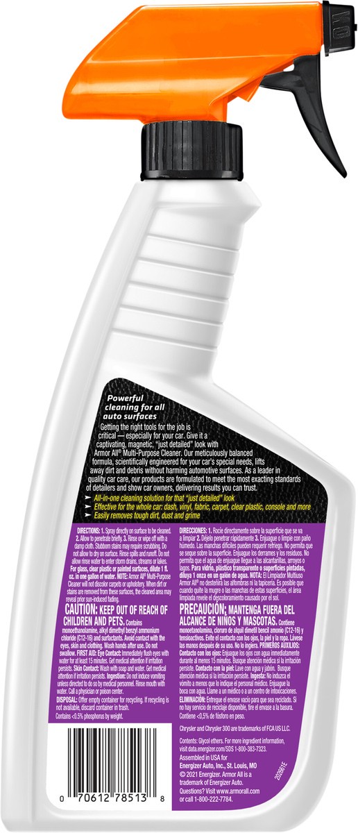 slide 2 of 3, Armor All Multi Purpose Cleaner - 16 FL OZ, 16 fl oz