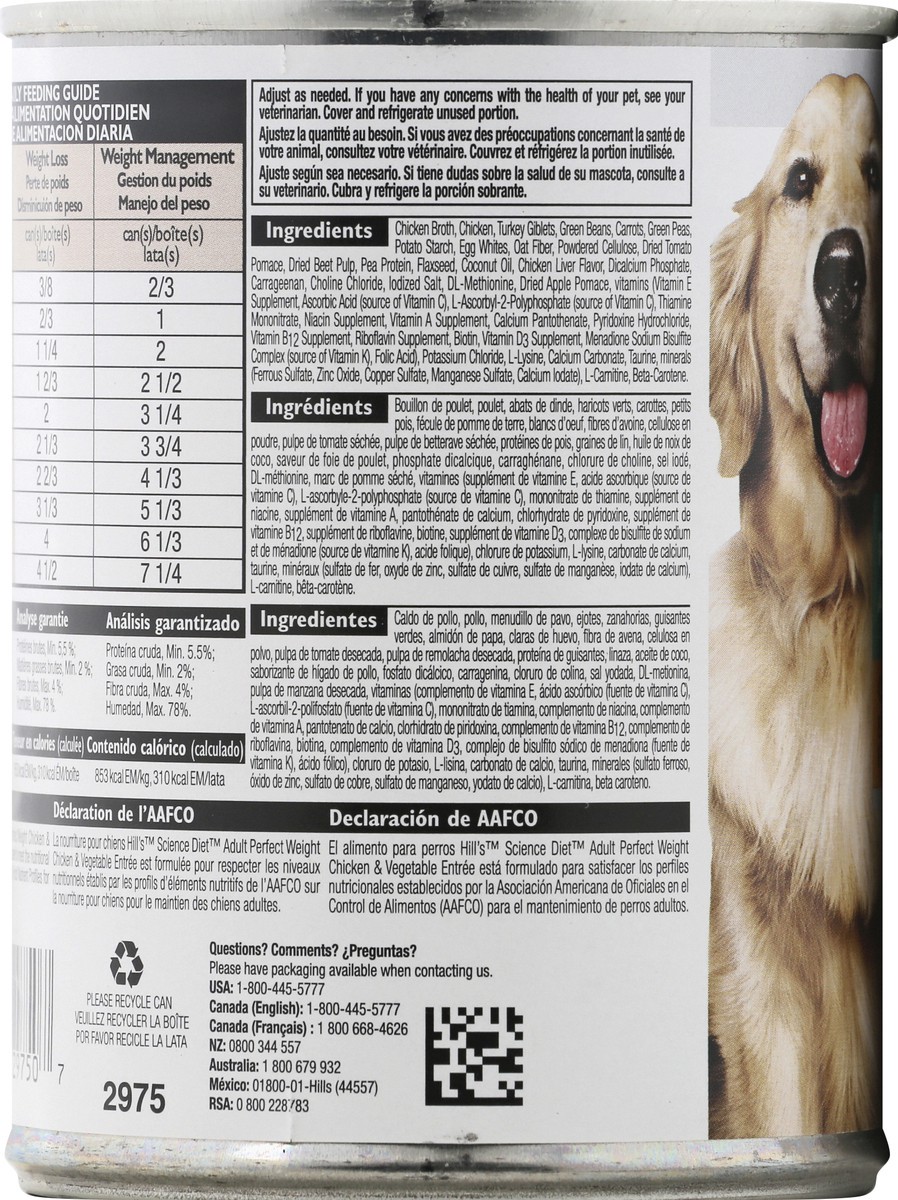 slide 6 of 10, Science Diet Dog Food 12.8 oz, 12.8 oz