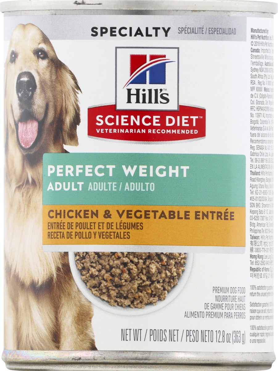 slide 1 of 10, Science Diet Dog Food 12.8 oz, 12.8 oz