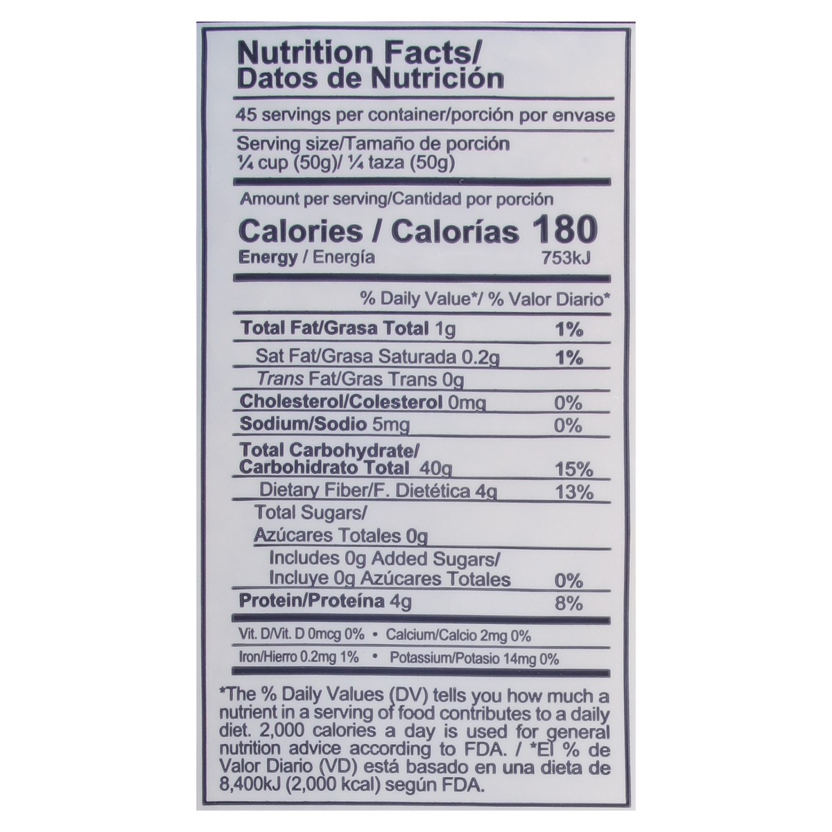 slide 4 of 13, Gallo Dorado Parboiled Rice 5 lb, 80 oz