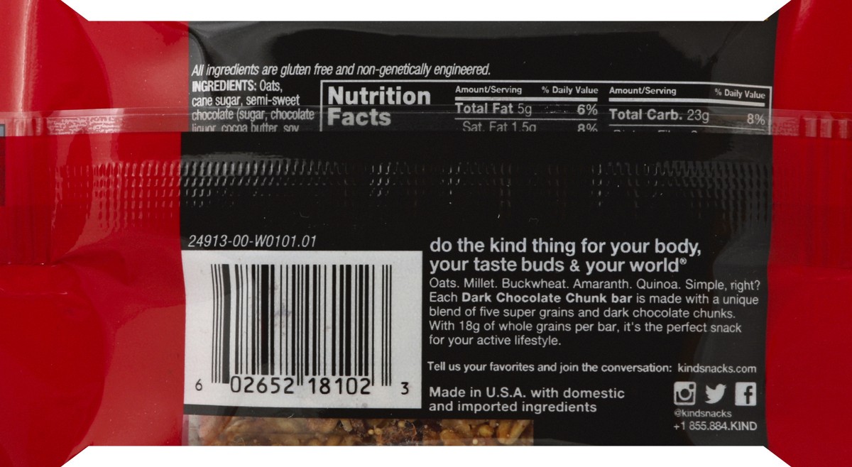 slide 2 of 8, KIND Healthy Grains Granola Bar 1.2 oz, 1.2 oz