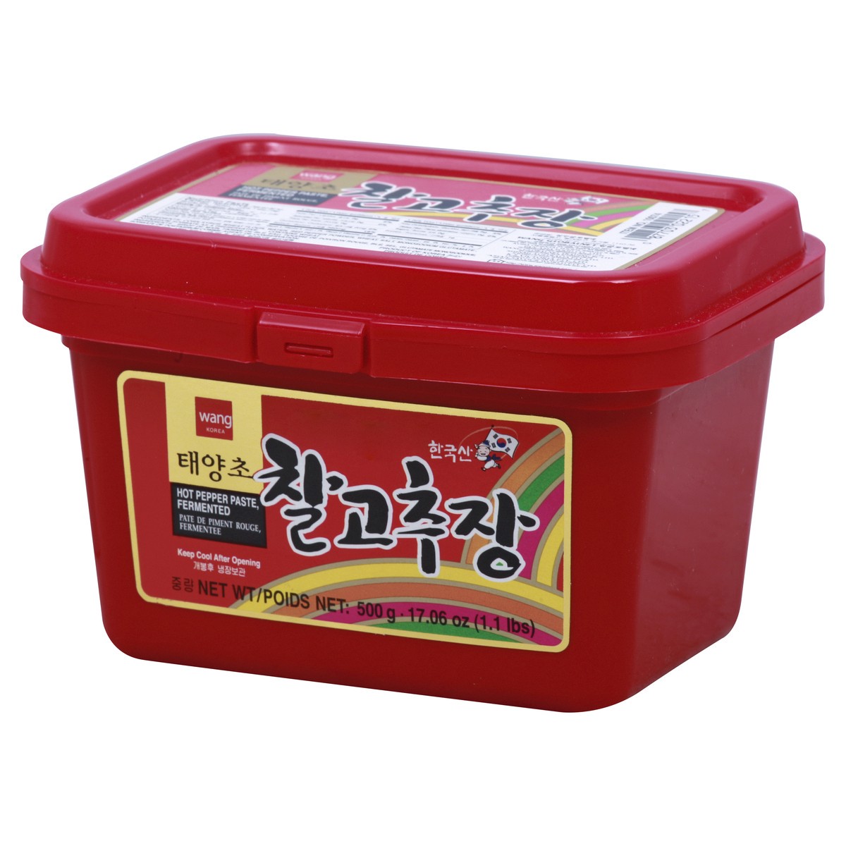 slide 3 of 13, Wang Korea Pepper Paste 17.6 oz, 17.6 oz