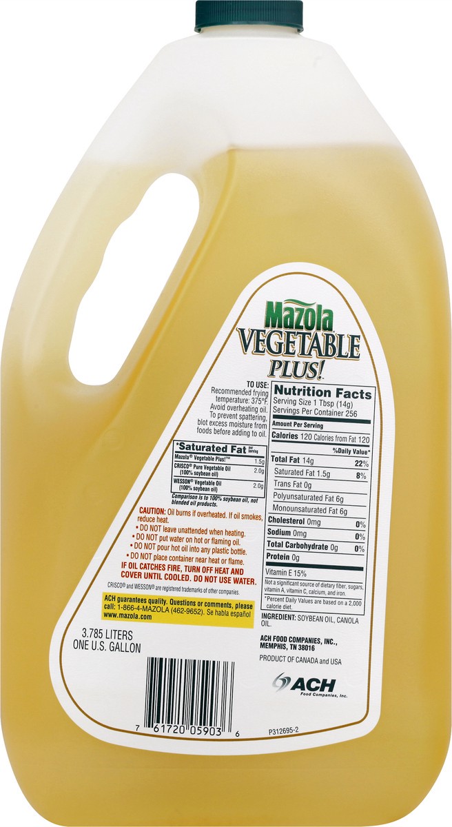 slide 7 of 13, Mazola Veg Oil, 128 fl oz