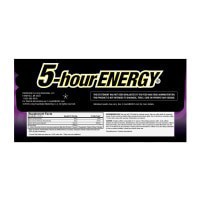 slide 3 of 5, 5-hour ENERGY 5-Hour Grape Extra Strength 15-pack, 1 ct
