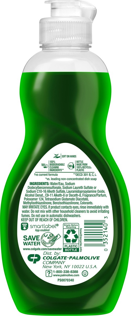 slide 7 of 10, Colgate Palmolive Ultra Original, 8 oz