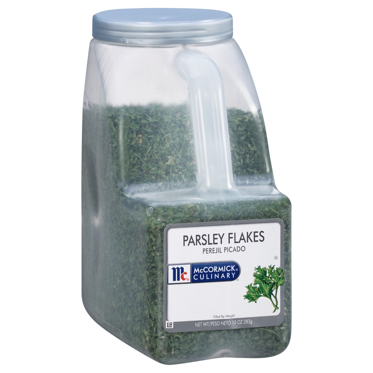 slide 4 of 11, McCormick Culinary Parsley Flakes, 10 oz, 10 oz