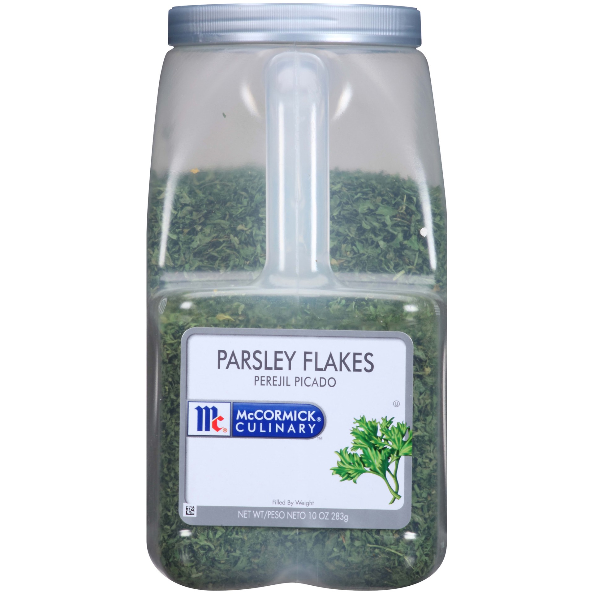 slide 1 of 11, McCormick Culinary Parsley Flakes, 10 oz, 10 oz