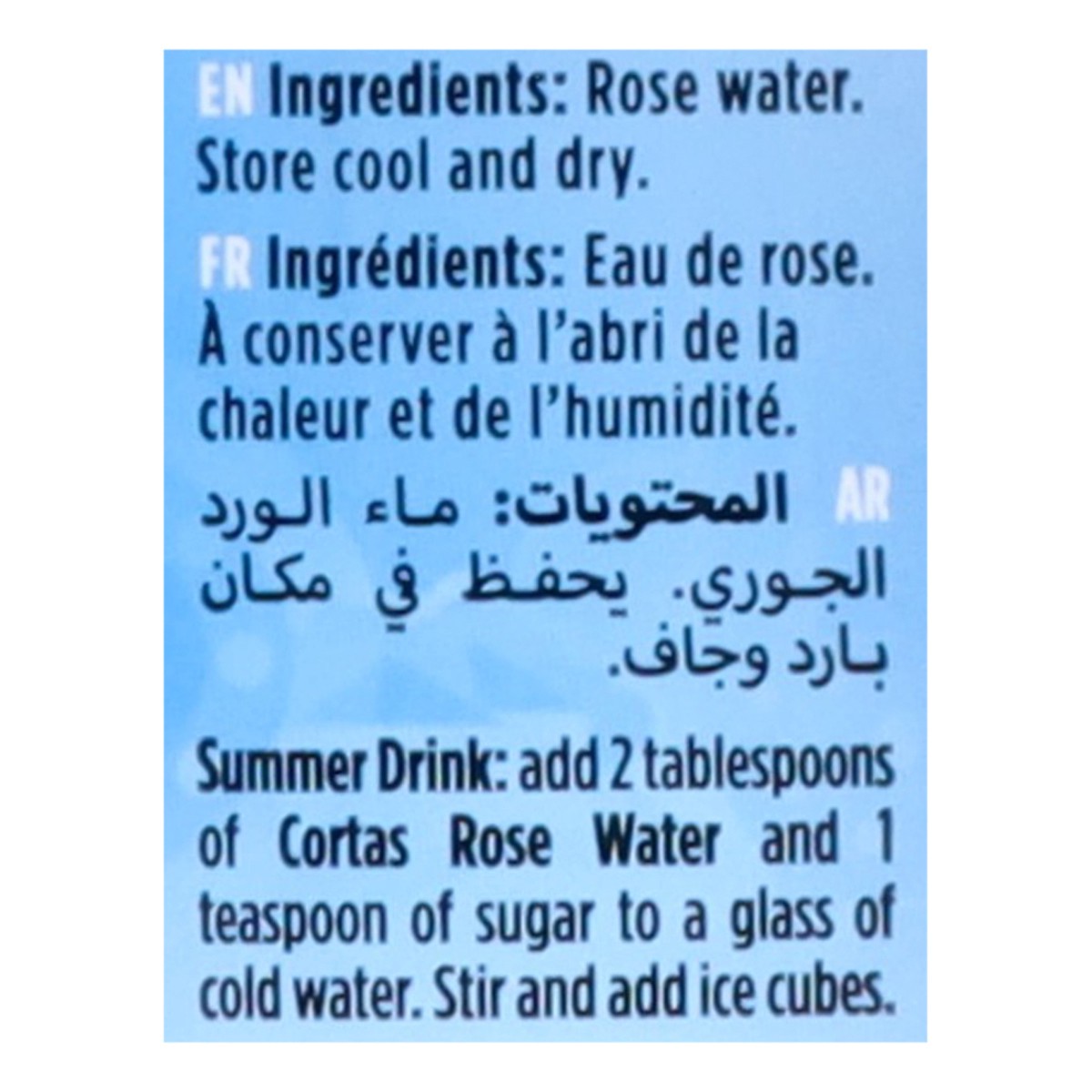 slide 5 of 13, Cortas Rose Water 10 fl oz, 10 fl oz