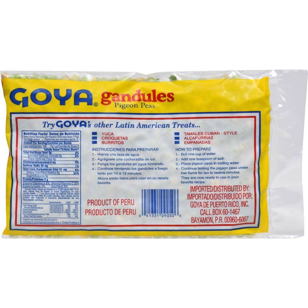 slide 3 of 3, Goya Gandules Frozen Pigeon Peas, 14 oz