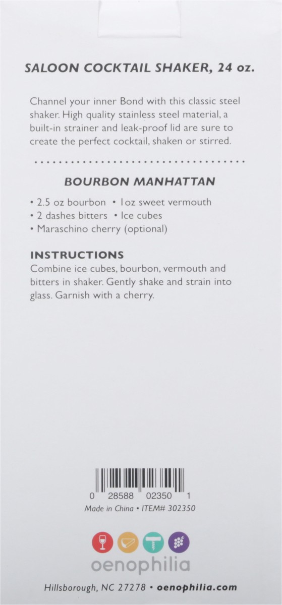 slide 4 of 9, Oenophilia Bar 24 Ounce Saloon Cocktail Shaker 1 ea, 1 ct