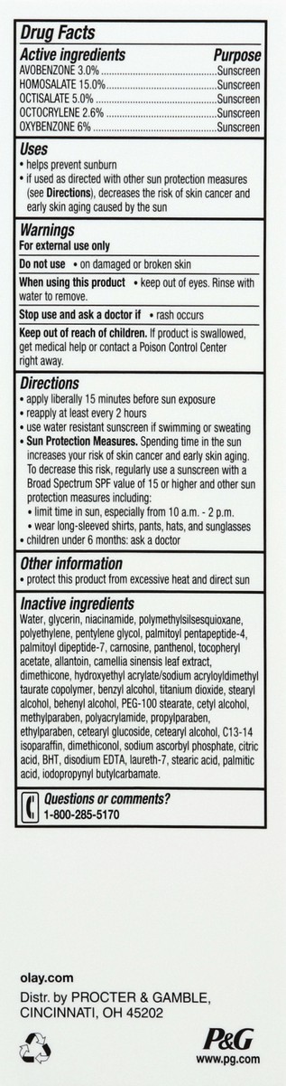 slide 3 of 10, Olay Age Repair Lotion 2.5 oz, 2.5 oz