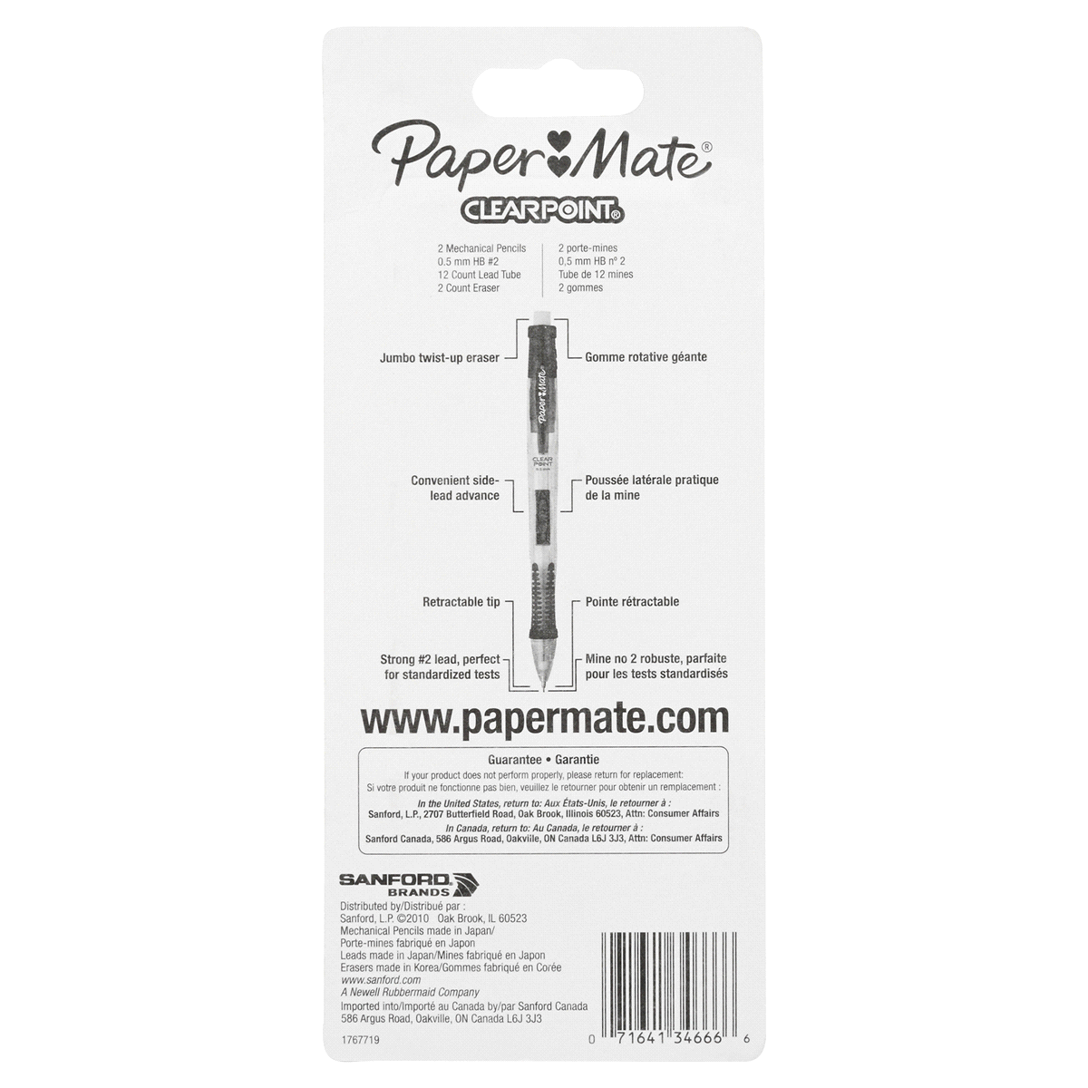 slide 4 of 4, Paper Mate Mechanical Pencils, No. 2 (0.5 mm), 2 ct