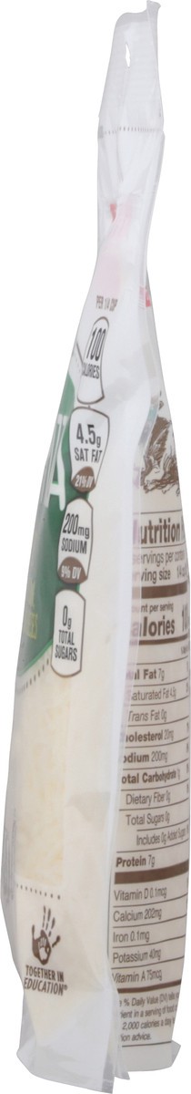 slide 4 of 9, Harris Teeter Fancy Gourmt 4 Cheese Blend, 1 ct