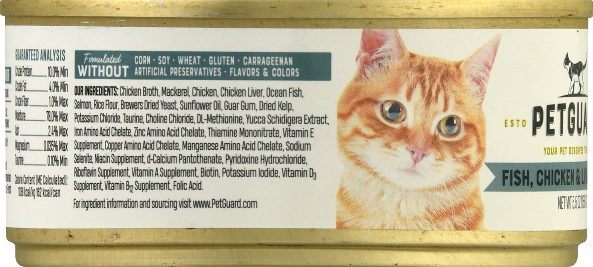 slide 3 of 12, PetGuard Fish Chicken & Liver Dinner Cat Food 5.5 oz, 5.5 oz