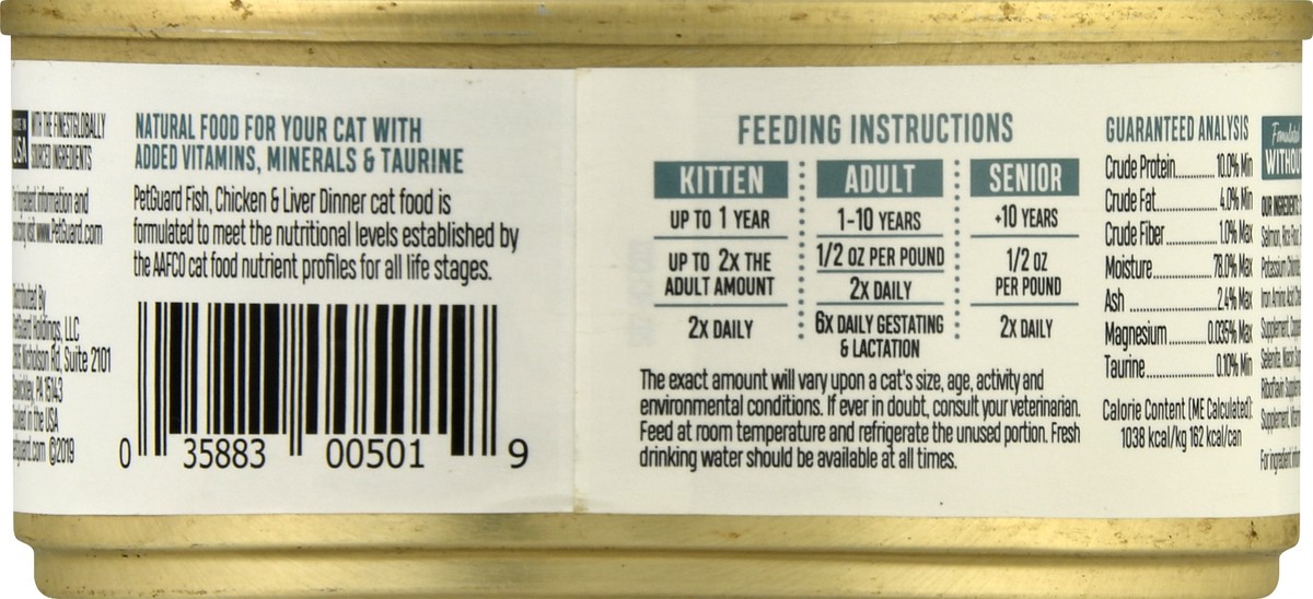 slide 5 of 12, PetGuard Fish Chicken & Liver Dinner Cat Food 5.5 oz, 5.5 oz