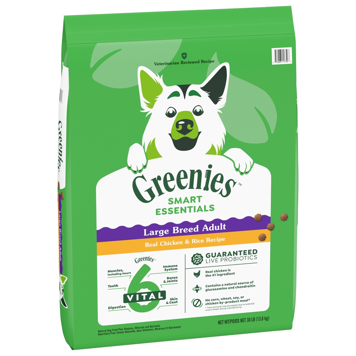 slide 9 of 15, Greenies Smart Essentials Adult Large Breed High Protein Dry Dog Food Real Chicken & Rice Recipe, 30 lb. Bag, 30 lb