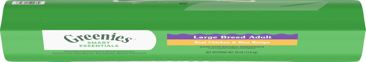 slide 7 of 15, Greenies Smart Essentials Adult Large Breed High Protein Dry Dog Food Real Chicken & Rice Recipe, 30 lb. Bag, 30 lb